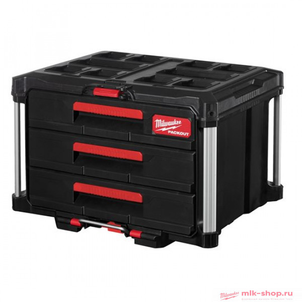 Ящик с 3-мя выдвижными отсеками Milwaukee PACKOUT DRAWER BOX Ящик с 3-мя выдвижными отсеками Milwaukee PACKOUT DRAWER BOX