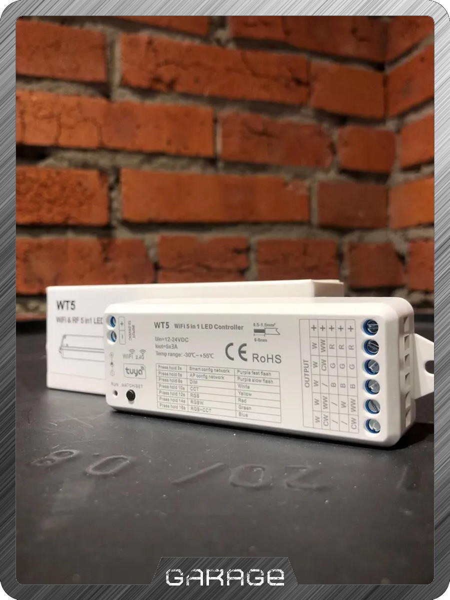 Контроллер Алиса WZ5 15A 12-24V Zigbee+WiFi&RF 5в1 Контроллер Алиса WZ5 15A 12-24V Zigbee+WiFi&RF 5в1