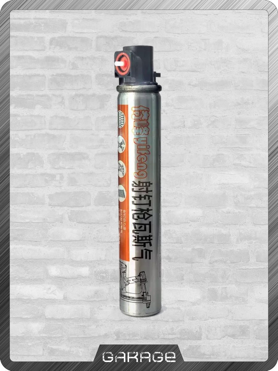 Газ 165ml Отдельно Газ 165ml Отдельно