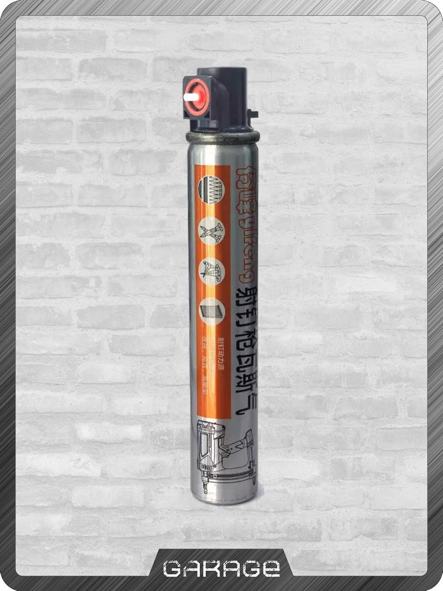 Газ 165ml Отдельно Газ 165ml Отдельно