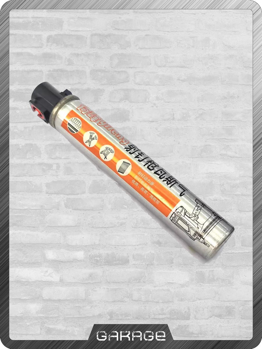 Газ 165ml Отдельно Газ 165ml Отдельно