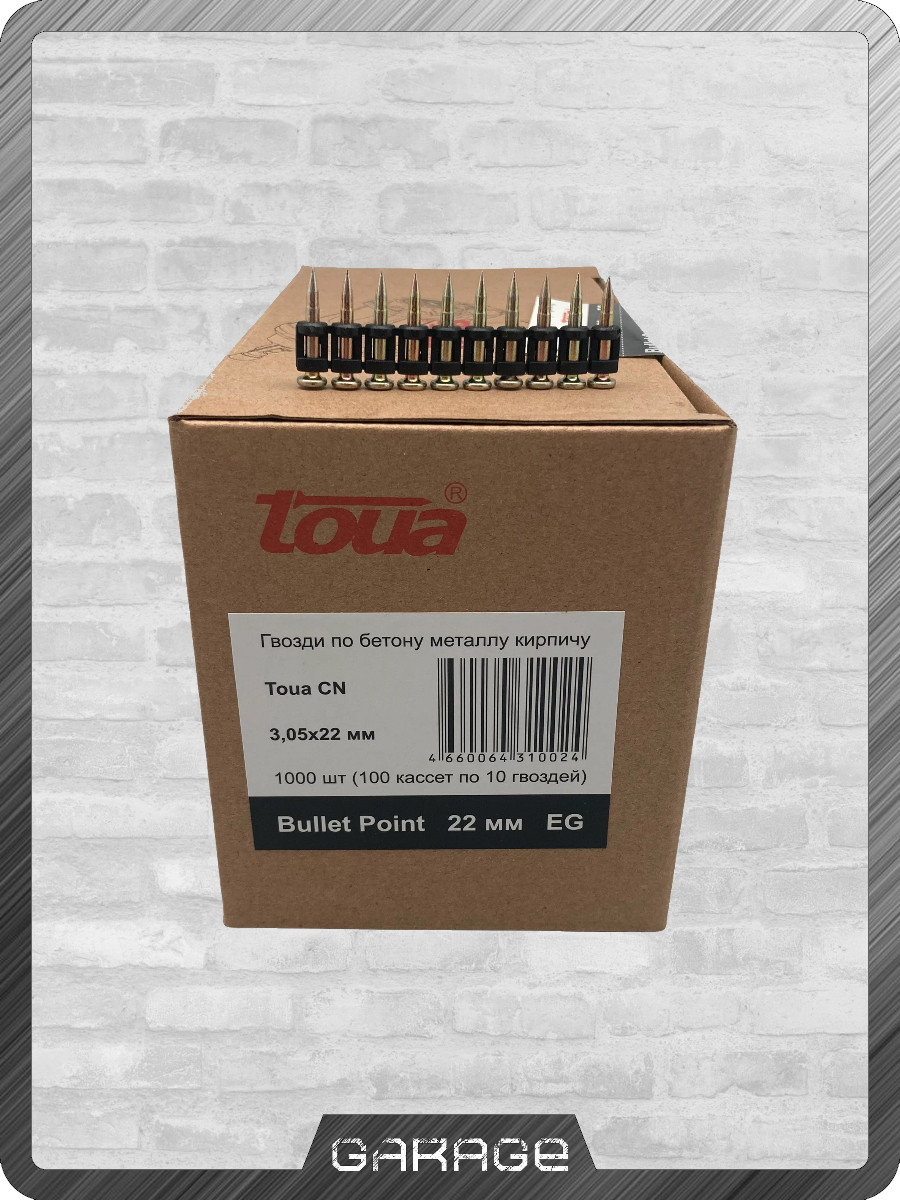 Гвозди Toua 3.0х22 Гвозди Toua 3.0х22