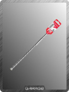 Бур по бетону SDS-Plus 6х110 квадро TRIGGER 78475